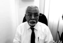 Img 20260128 Wa0064~2