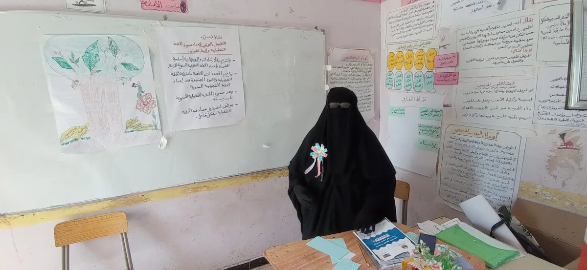 Img ٢٠٢٦٠١٠٨ ١١٣٥١٩