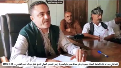 Img ٢٠٢٦٠١١٢ ١٧١٢٥١