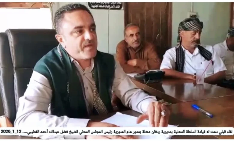 Img ٢٠٢٦٠١١٢ ١٧١٢٥١