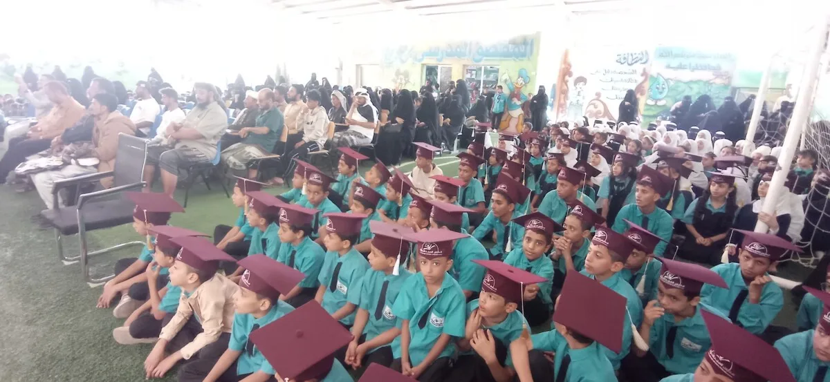 Img ٢٠٢٦٠١١٥ ٠٨٤١٠٩