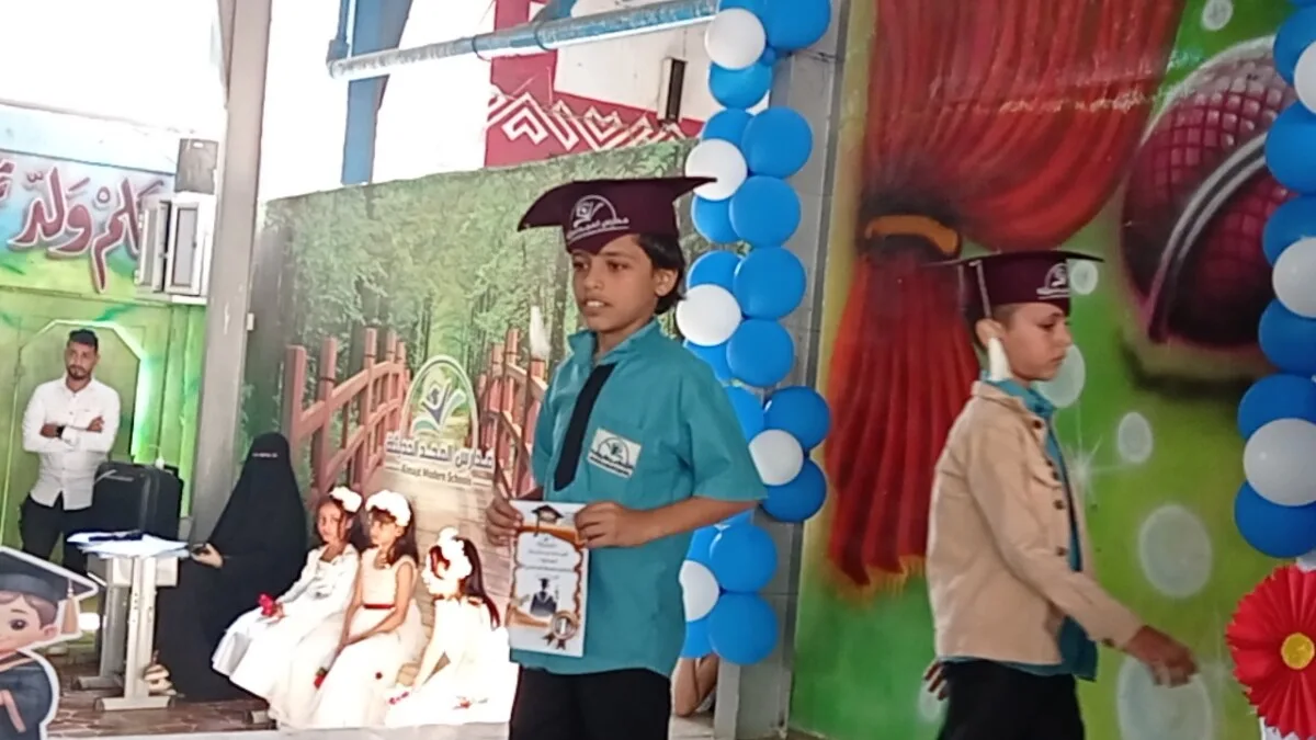 Img ٢٠٢٦٠١١٥ ٠٩٠٧٥٠