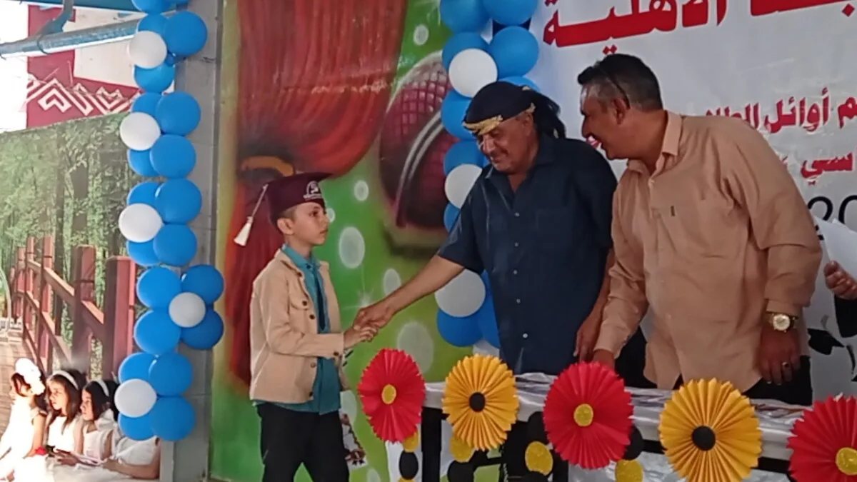 Img ٢٠٢٦٠١١٥ ٠٩٠٧٥٣