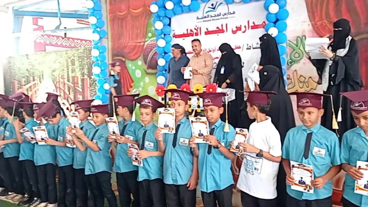 Img ٢٠٢٦٠١١٥ ٠٩١٣٠١