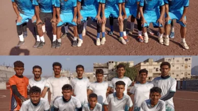 Inshot 20260121 142408064