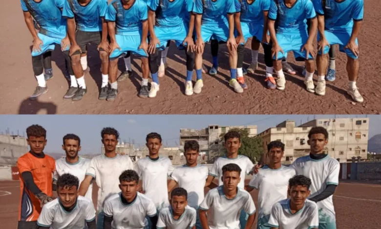 Inshot 20260121 142408064