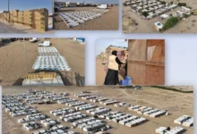 Inshot 20260127 234723577