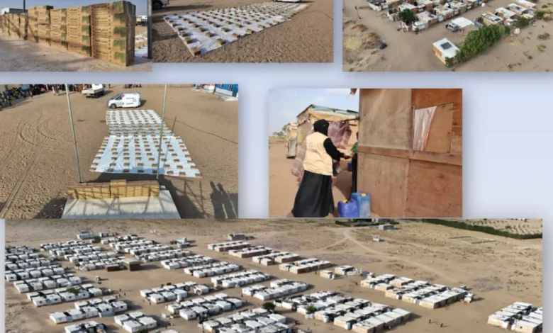 Inshot 20260127 234723577