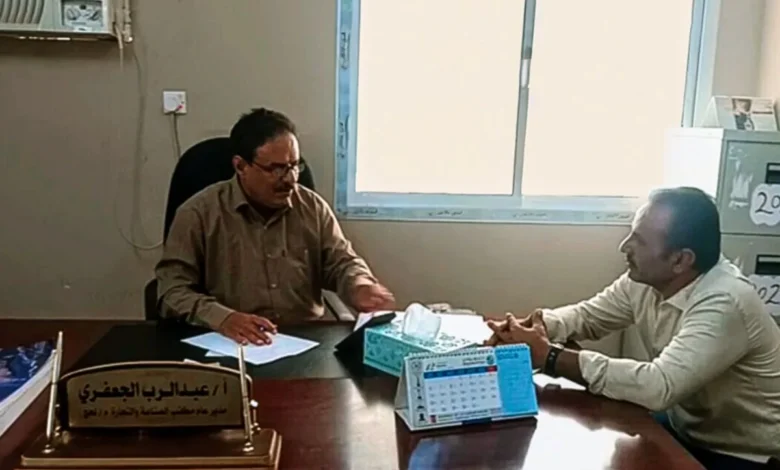 Inshot ٢٠٢٦٠١١١ ١٢١٥٥٢٧٣٧~2