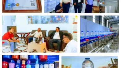 Inshot ٢٠٢٦٠١٢٠ ١٦٢٤٢٧٥٧٠