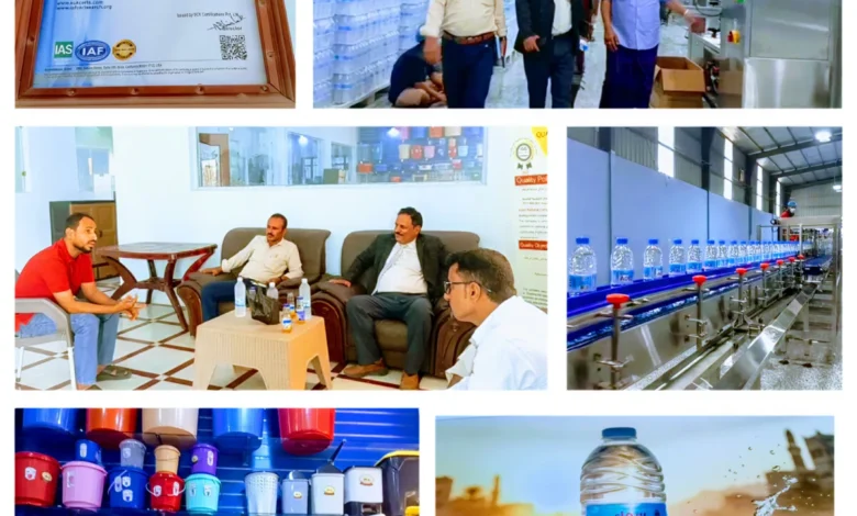 Inshot ٢٠٢٦٠١٢٠ ١٦٢٤٢٧٥٧٠