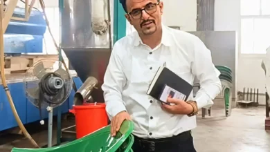 Inshot ٢٠٢٦٠١٢٠ ٢٠٣١٤٠٣١٧~2