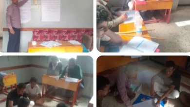 Screenshot ٢٠٢٦ ٠١ ١٤ ١٧ ٠٤ ٣٦ ٢٩٧ Com.whatsapp Edit