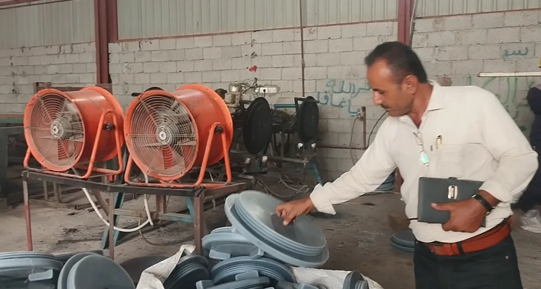 Screenshot ٢٠٢٦ ٠١ ٢٥ ١٦ ١٨ ٤٨ ٨٦٨ Com.miui.gallery Edit