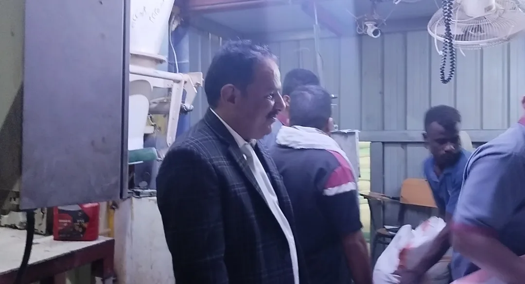 Screenshot ٢٠٢٦ ٠١ ٢٥ ١٦ ٢١ ٣٢ ٥٢٢ Com.miui.mediaviewer Edit