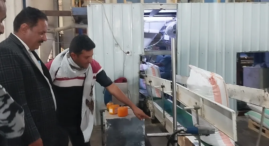 Screenshot ٢٠٢٦ ٠١ ٢٥ ١٦ ٢٣ ٠٠ ٢٥٥ Com.miui.gallery Edit