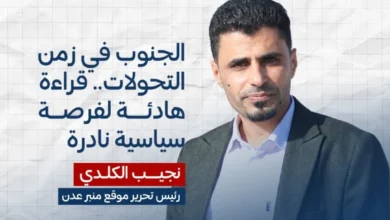 Screenshot ٢٠٢٦ ٠١ ٢٧ ٠٩ ٤٧ ٠٤ ٣١٧ Com.whatsapp Edit