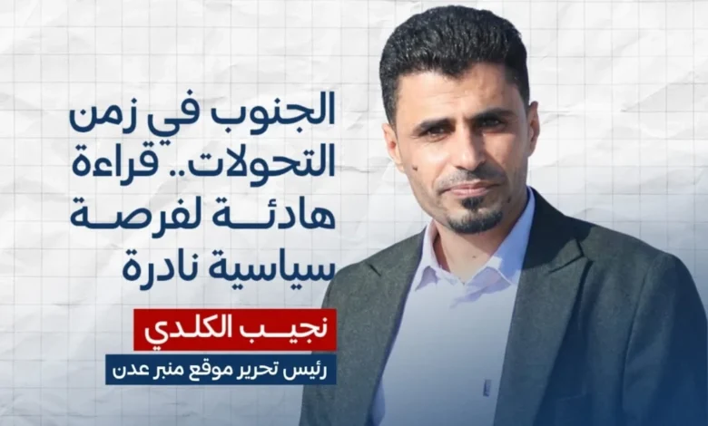 Screenshot ٢٠٢٦ ٠١ ٢٧ ٠٩ ٤٧ ٠٤ ٣١٧ Com.whatsapp Edit