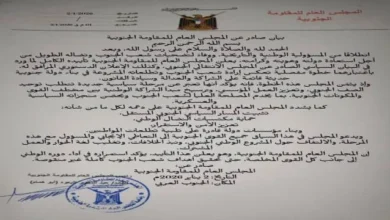 D0f6285a 33a2 484b Afef Fb0802875904