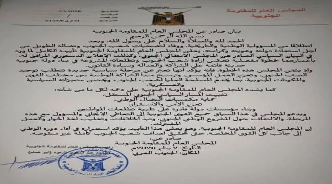 D0f6285a 33a2 484b Afef Fb0802875904