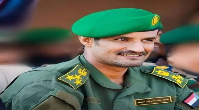 العميد جلال الربيعي