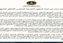 1571b237 4a53 46f7 8509 4a596da8a885