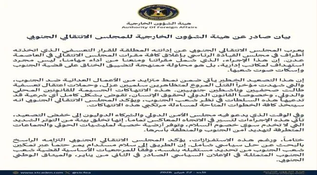 1571b237 4a53 46f7 8509 4a596da8a885