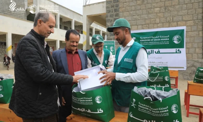 Fb Img 1769962527673