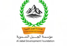 Fb Img 1772060174576