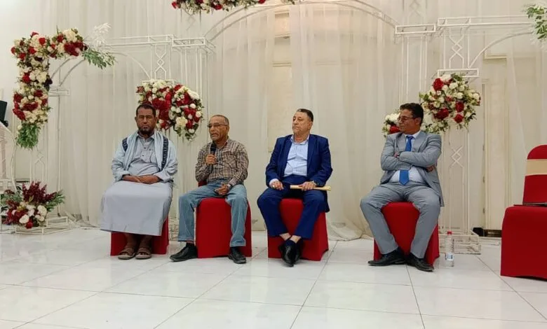 Img 20260208 Wa0049 780x470