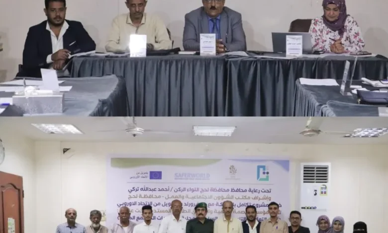 Img ٢٠٢٦٠٢٠٤ ١٨٥٧٣٣