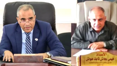 Img ٢٠٢٦٠٢٠٧ ١٤٢٥٠٢