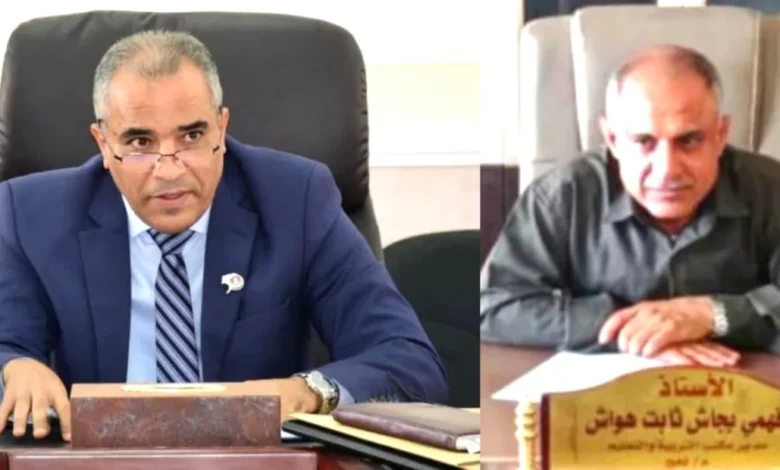 Img ٢٠٢٦٠٢٠٧ ١٤٢٥٠٢