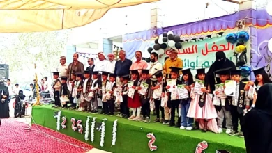 Img ٢٠٢٦٠٢١٢ ١٥٤٨٢٦