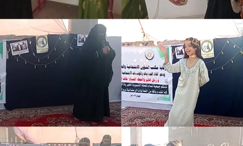 Img ٢٠٢٦٠٢١٦ ٢٠٤١٤٦