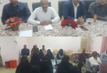 Img ٢٠٢٦٠٢١٧ ١٤٠٦٣٣