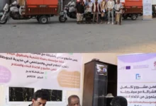 Img ٢٠٢٦٠٢٢٧ ٢٣١٠٥٩