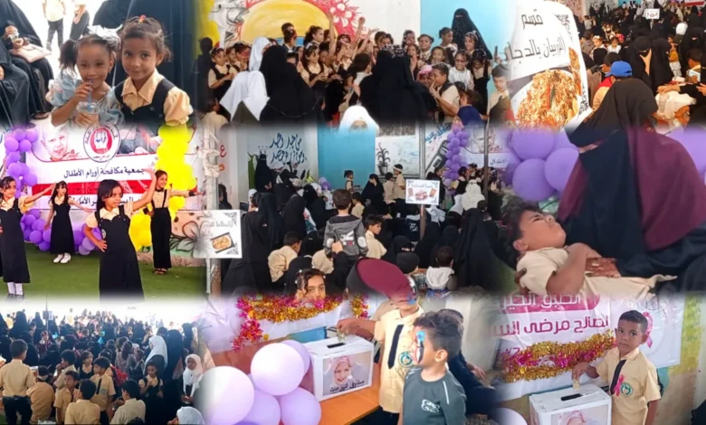 Inshot 20260208 162558896