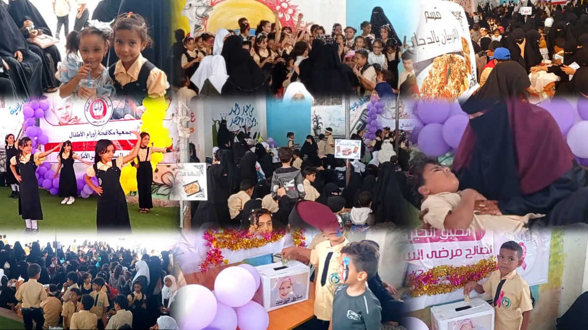 Inshot 20260208 162558896