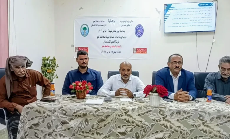 Inshot ٢٠٢٦٠٢١٧ ١٣٤٠٣٦٧٦٥~2