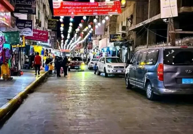 Inshot ٢٠٢٦٠٢٢١ ٢٠٢٨٠٢٥٠٧