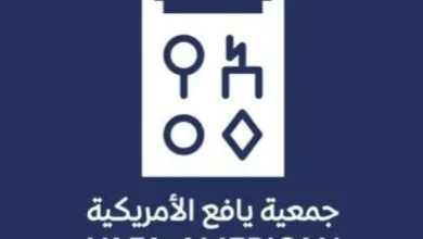 Screenshot ٢٠٢٦ ٠٢ ٢٨ ١٩ ٥٤ ٤٢ ٢٣٦ Com.whatsapp Edit