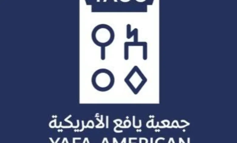 Screenshot ٢٠٢٦ ٠٢ ٢٨ ١٩ ٥٤ ٤٢ ٢٣٦ Com.whatsapp Edit