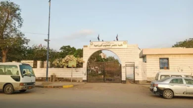 Screenshot ٢٠٢٦٠٢٠٩ ١٨٢٠٢٨~2