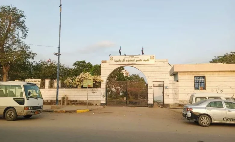 Screenshot ٢٠٢٦٠٢٠٩ ١٨٢٠٢٨~2