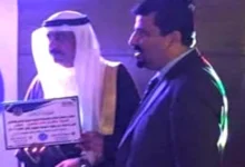 Screenshot ٢٠٢٦٠٢١٤ ٠٨٠٩٣٧