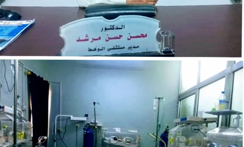 Photo ٢٠٢٦ ٠٢ ١٢ ٠٥ ٢٨ ١١