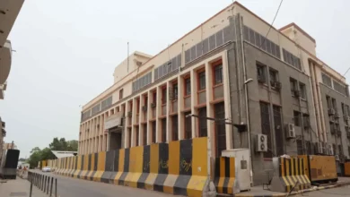 البنك المركزي في عدن