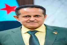 وضاح الحالمي والعلم