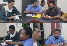 ٢٠٢٦٠٢١٢ ٢٢٣٦٣٧